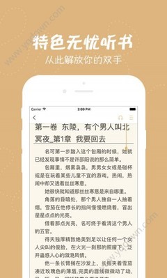 ag真人手机版游戏app